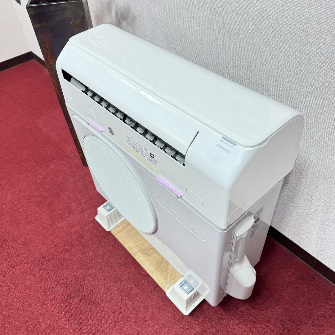 東京23区配送無料　美品コロナ4.0kw　2021年製　14畳用　洗浄/除菌済み