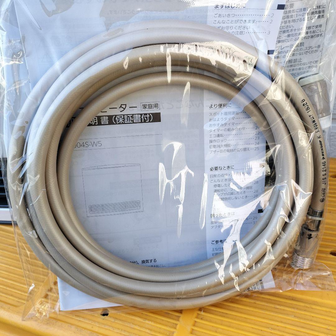 ノーリツ ガスファンヒータ GFH-4004S-W5 都市ガス用 12A13A