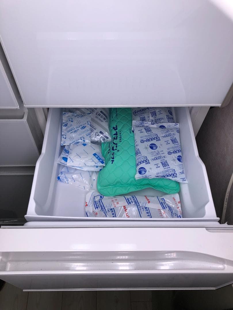 【HITACHI】冷蔵庫505L 真空チルド R-XG5100G 美品