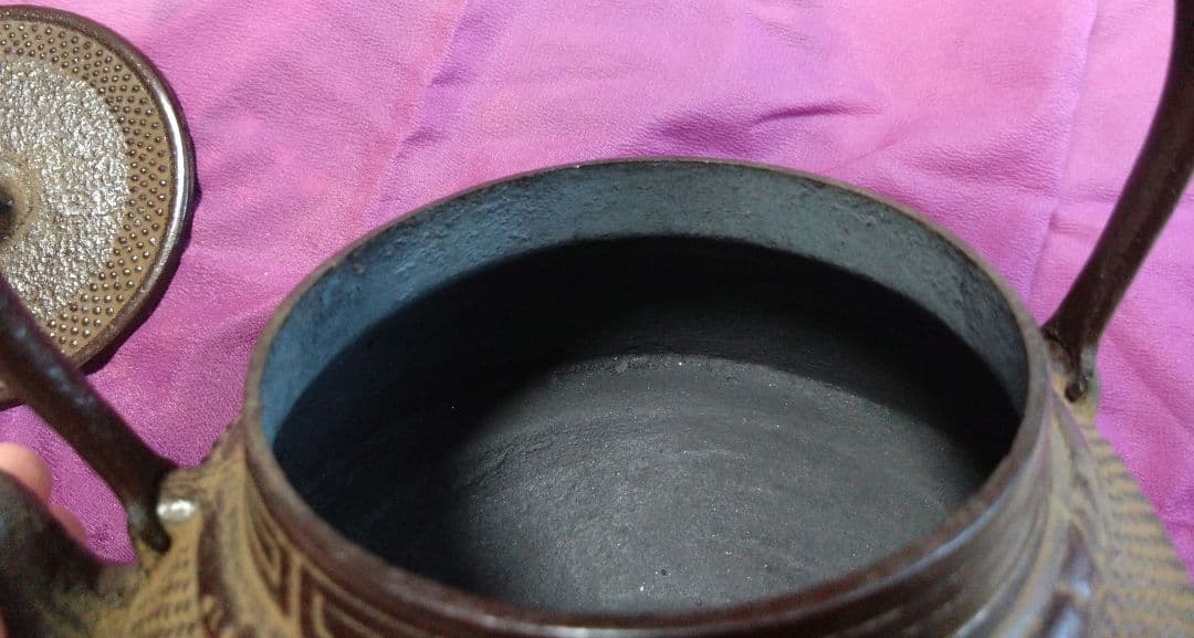 南部鉄器　鉄瓶　盛栄堂　利祥銘　　茶筅型アラレ