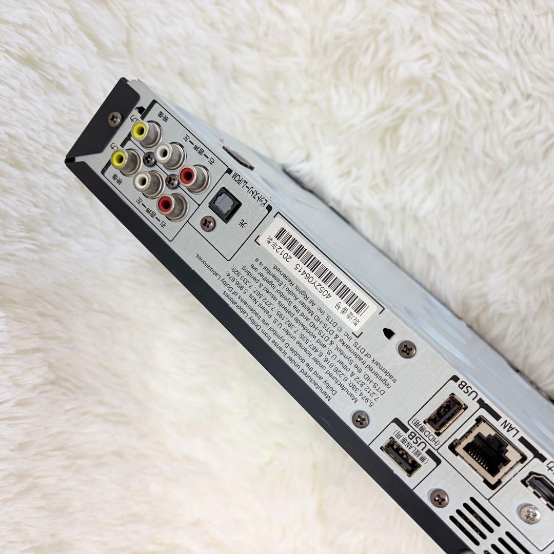 東芝 レグザ 3番組同時録画 1TB ブルーレイレコーダー DBR-T350