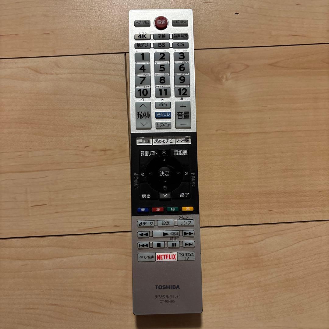 東芝 55V型 4K 液晶テレビ REGZA レグザ 55M520X W録画○