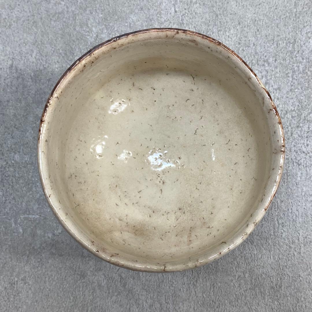 茶碗 守田唐七 共箱 萩焼 茶道具 抹茶 和食器 茶の湯 D