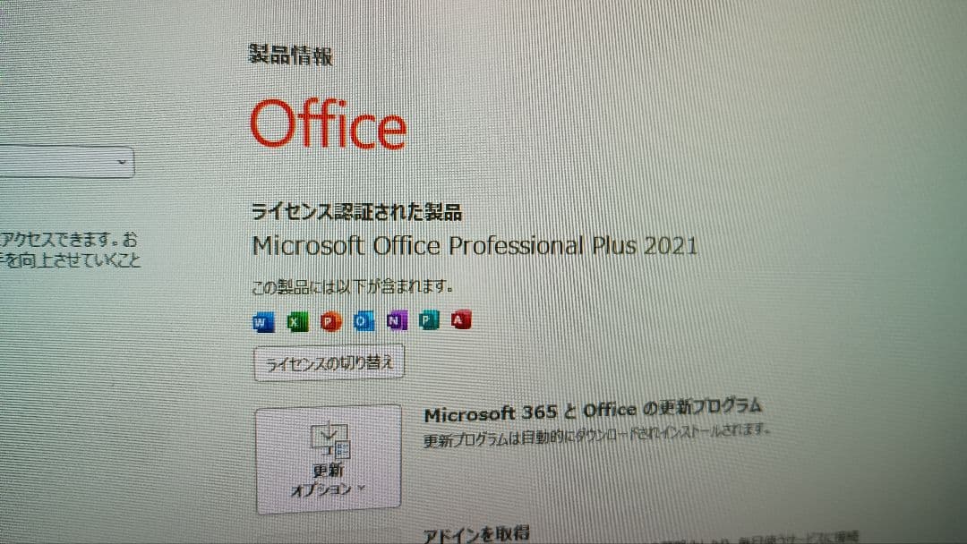 ミニPC HP EliteDesk 800 G6 Mini i3-10100T 16GB