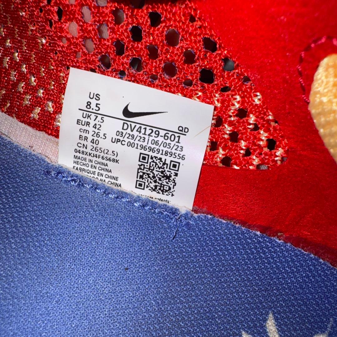 NIKEヴェイパーフライ3赤/青26.5JP