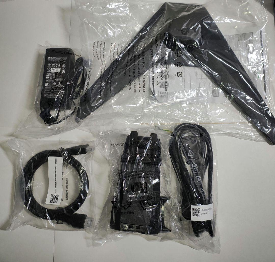 MSI ゲーミングモニター MAG 274F 27インチ 200Hz