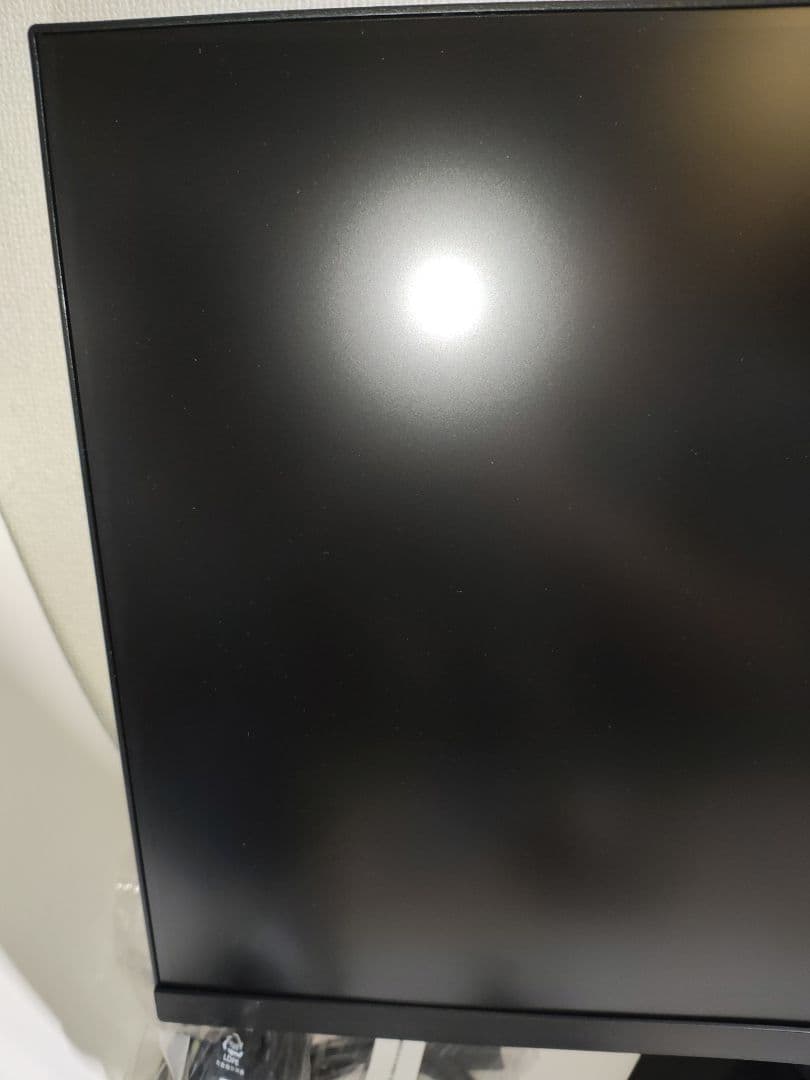 MSI ゲーミングモニター MAG 274F 27インチ 200Hz