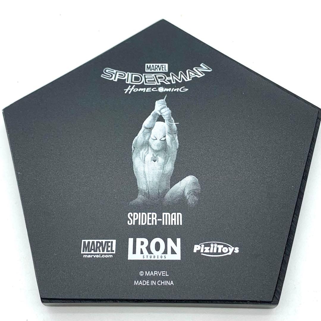 スパイダーマン ホームカミングスパイダーマン 1/10 アートスケールスタチュー