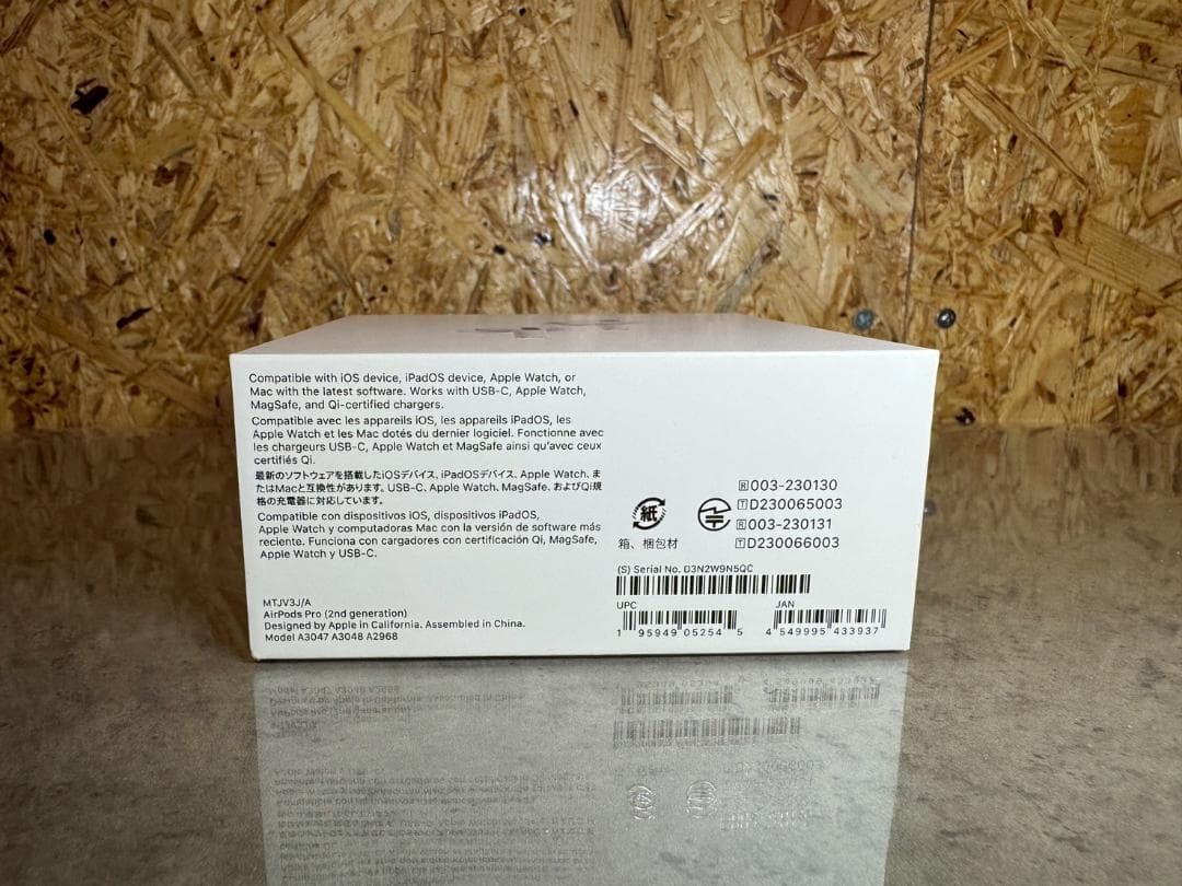 【美品】AirPodsPro2 ホワイト 充電ケース付き