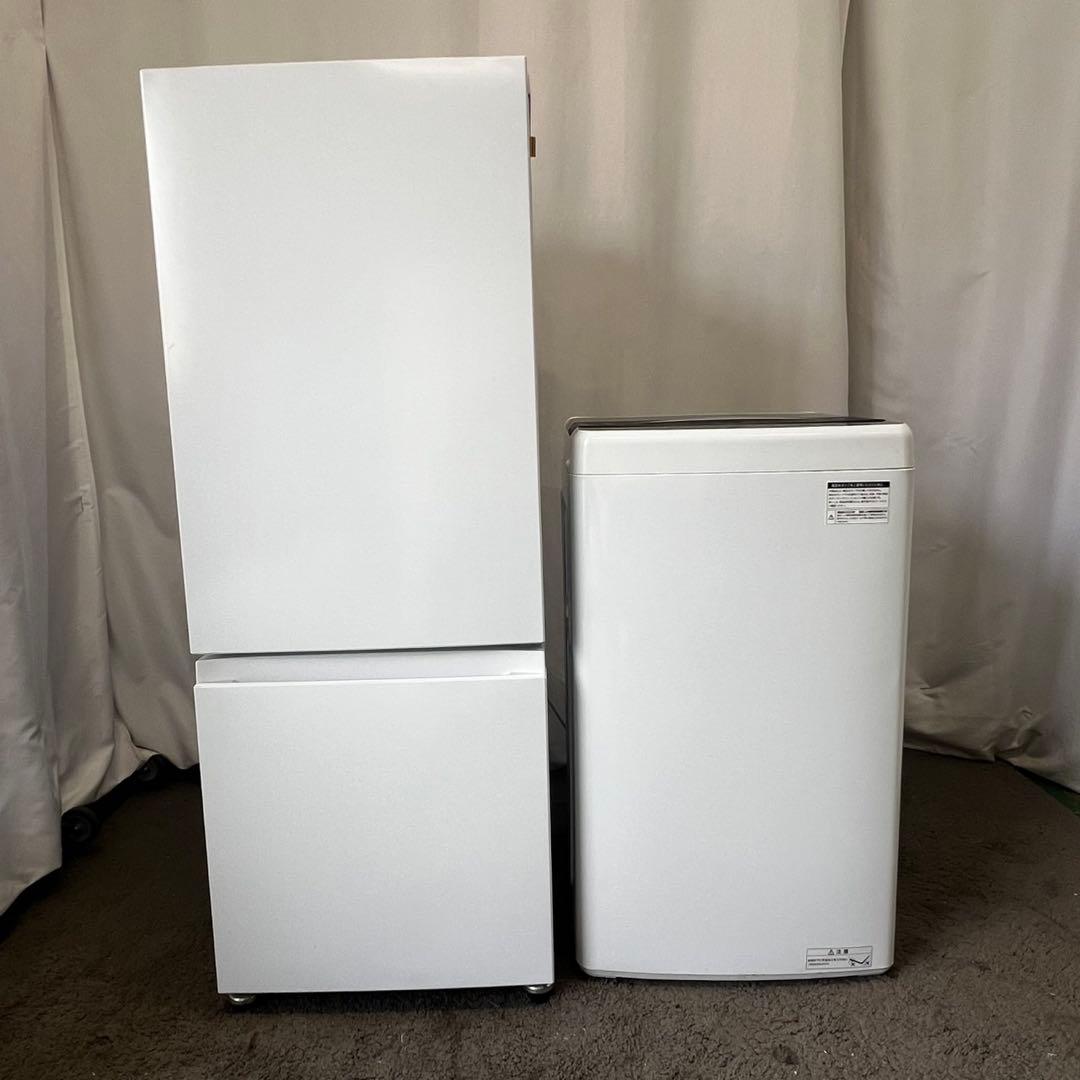 122 ❤️　冷蔵庫　洗濯機　23年　一人暮らし　家電セット　小型　安い　設置無料