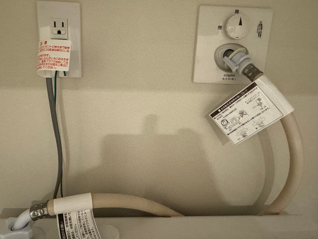 HITACHI BD-STX120HL ドラム式洗濯機 本体　2023年製　日立