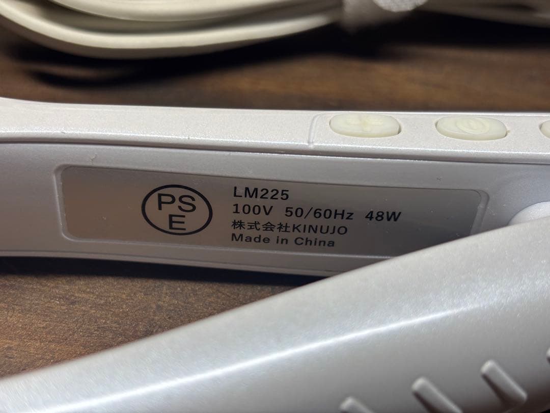 KINUJO　絹女　ストレートヘアアイロン　LM225