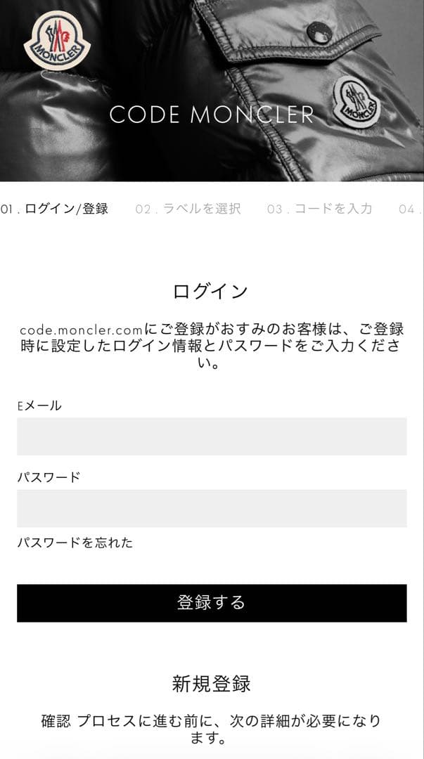 たつみ