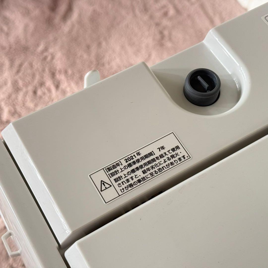 都内23区送料無料✨ヤマダ高年式2点セット✨冷蔵庫・洗濯機