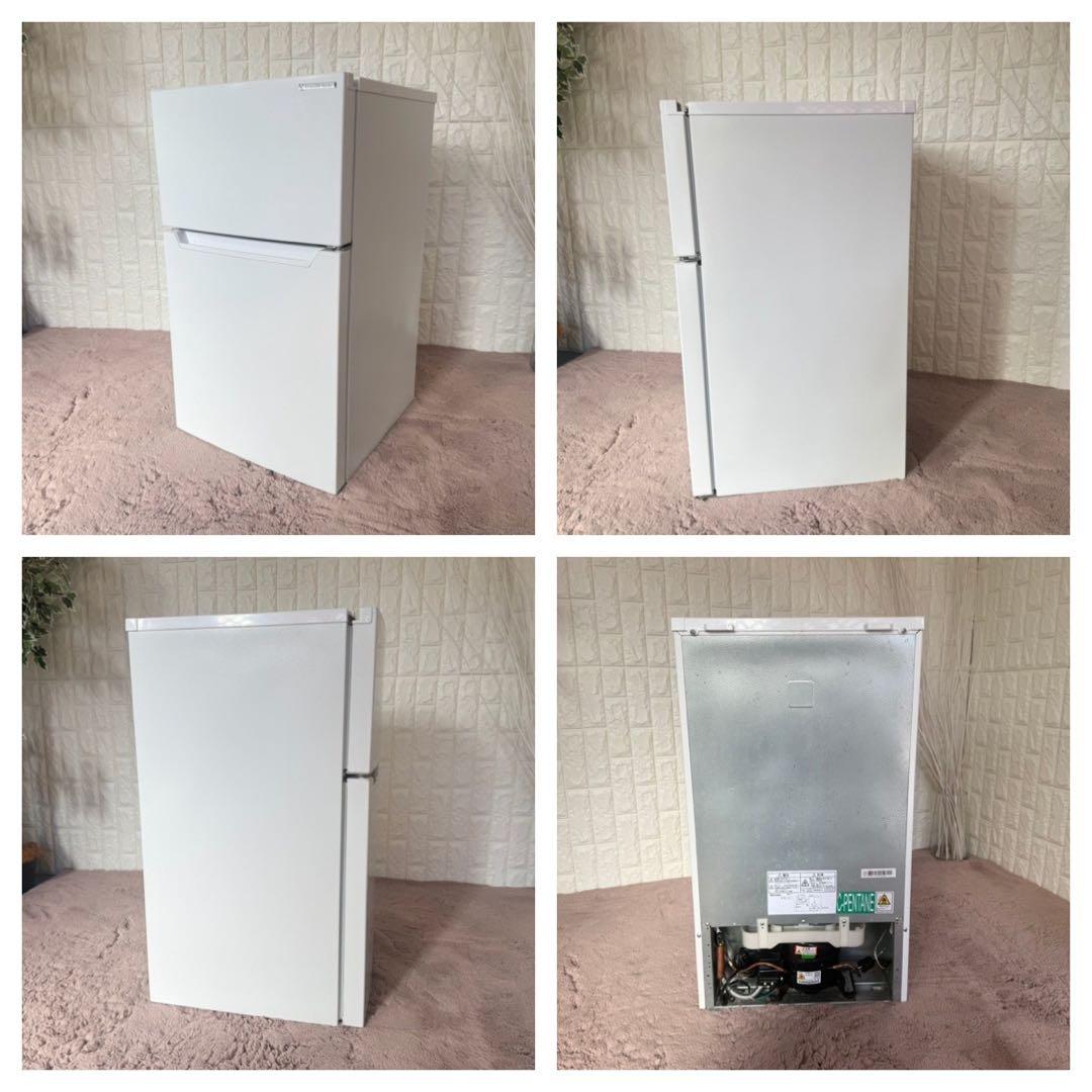 都内23区送料無料✨ヤマダ高年式2点セット✨冷蔵庫・洗濯機