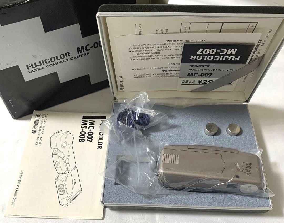 [未使用品] フジカラー MC-007 元箱一式 動作確認済み
