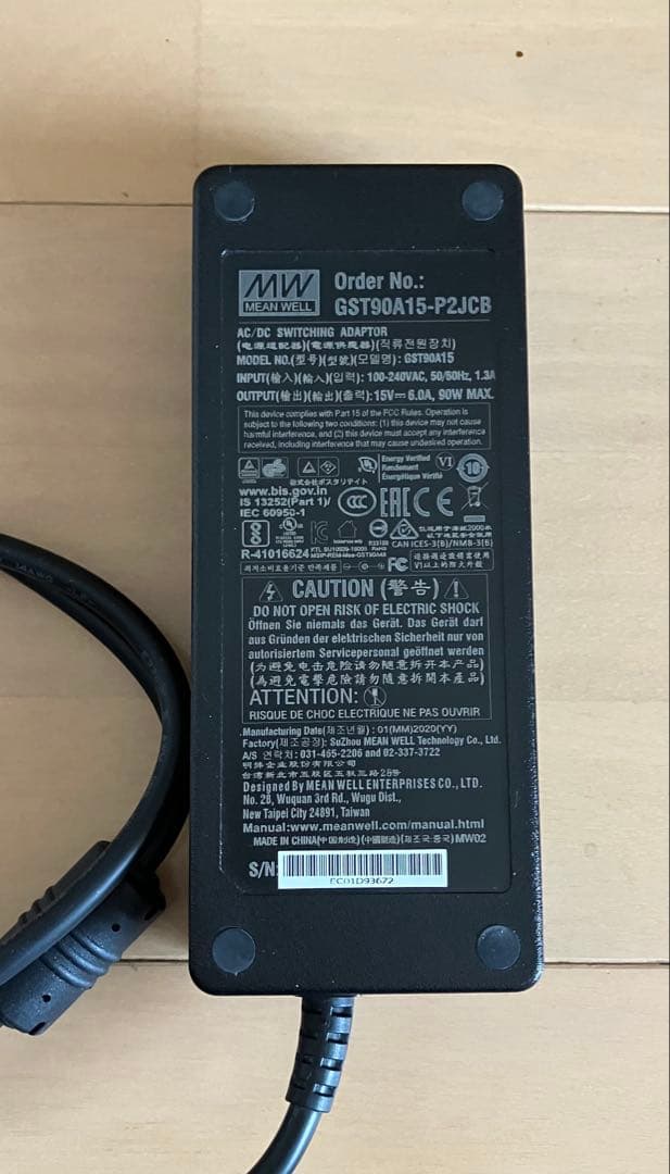 LACITA ラチタ エナーボックス ポータブル電源