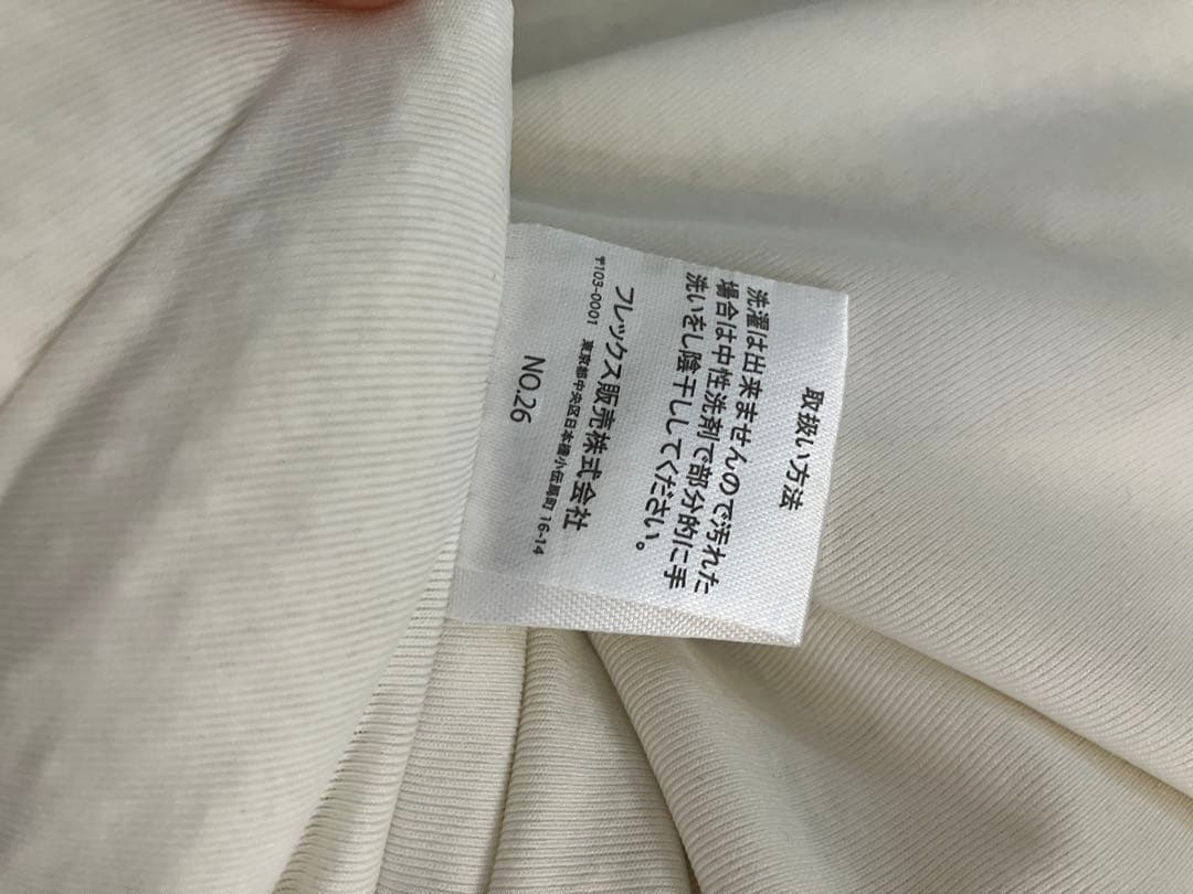 Yogibo Max ヨギボーマックス ライトグレー　送料込み