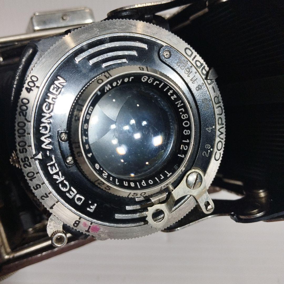 【希 少】ドイツCerto社製 Super-Sport Dolly