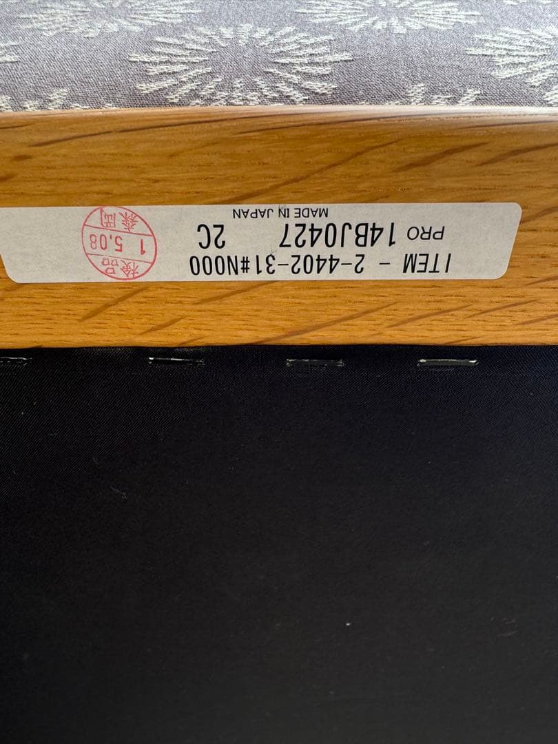 マルニ エクトール ラウンジチェア ソファ 1人掛けソファ ワンシーター