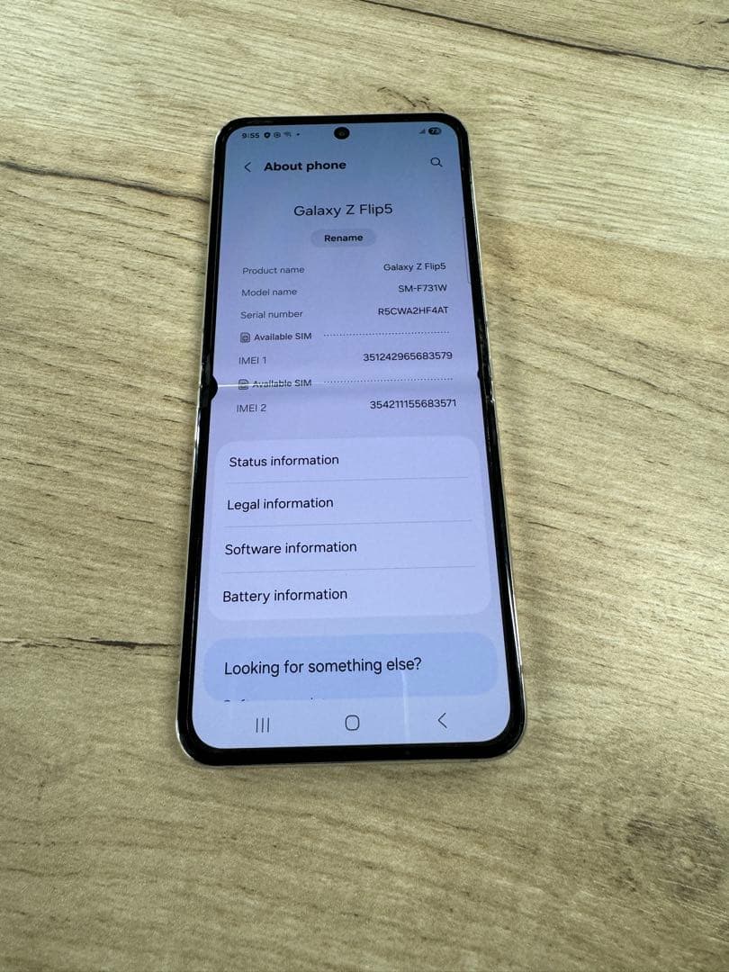 Android Galaxy Flip 5 256gb SIMフリー版