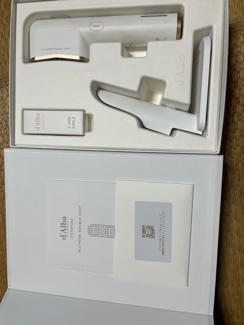 ダルバ美顔器 ダルバシグネチャーオールセラダブルショット