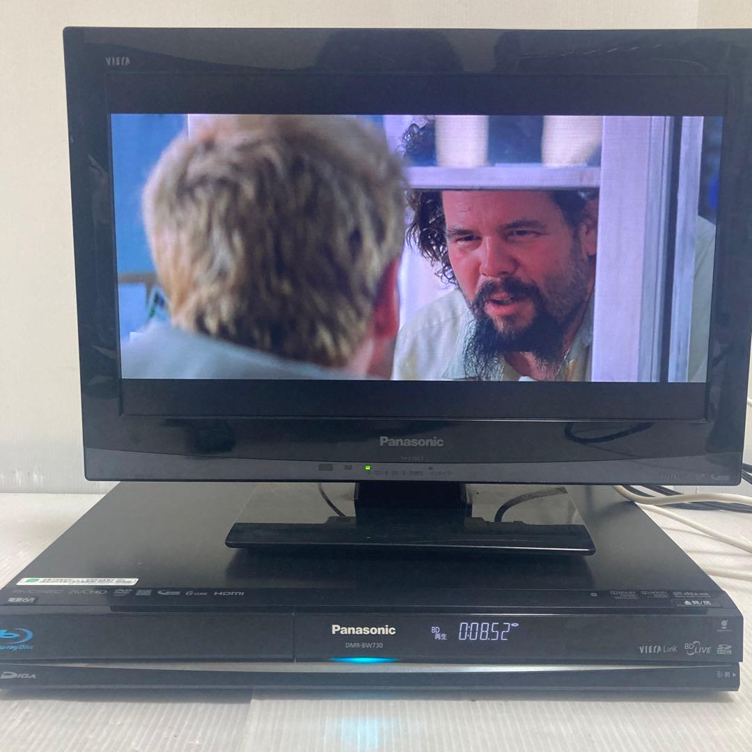 極美品 パナソニック ブルーレイレコーダー DMR-BW730 2008年製