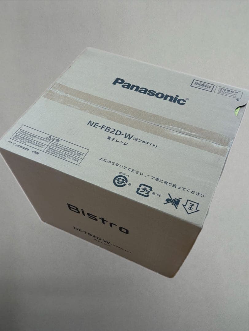 NE-FB2D-W パナソニック　単機能レンジ　新品未開封