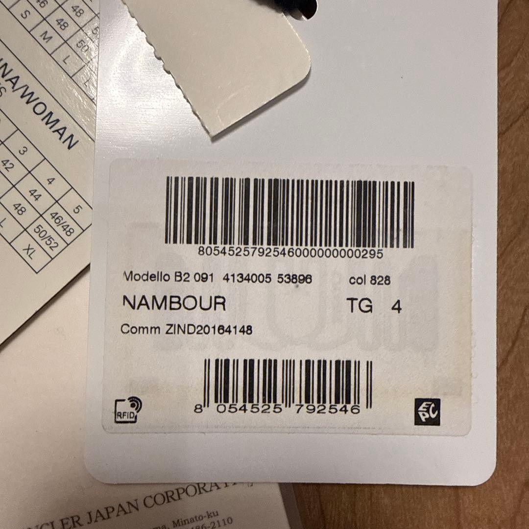 Moncler カモフラダウンジャケットTG4