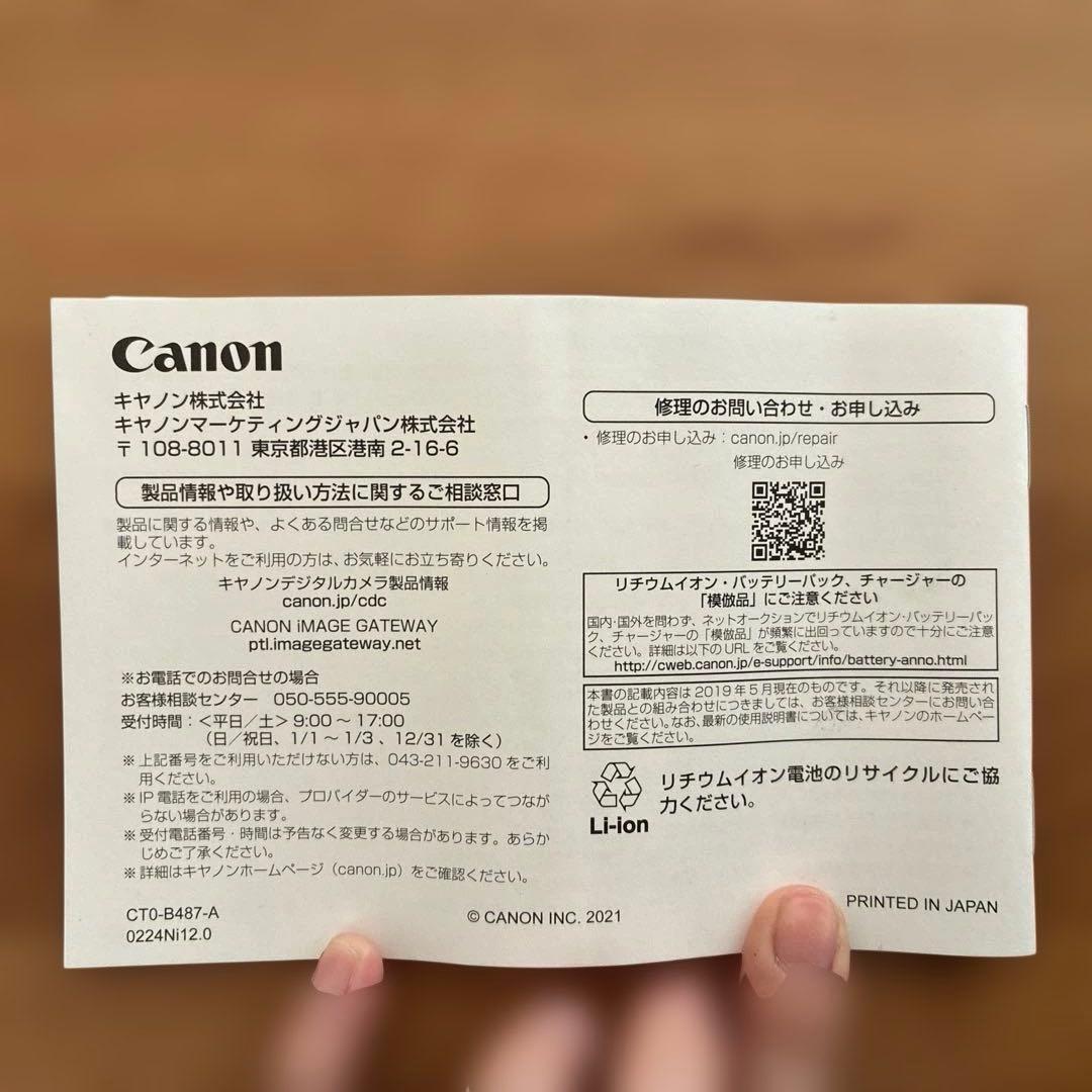 デジカメ　IXY 650 Canon 黒　64GB SDカード付き