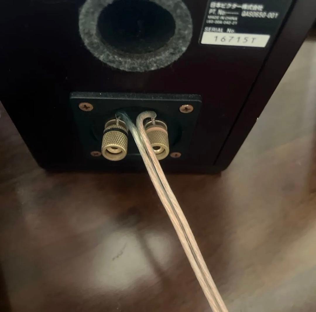 Victor ビクター EX-AR7