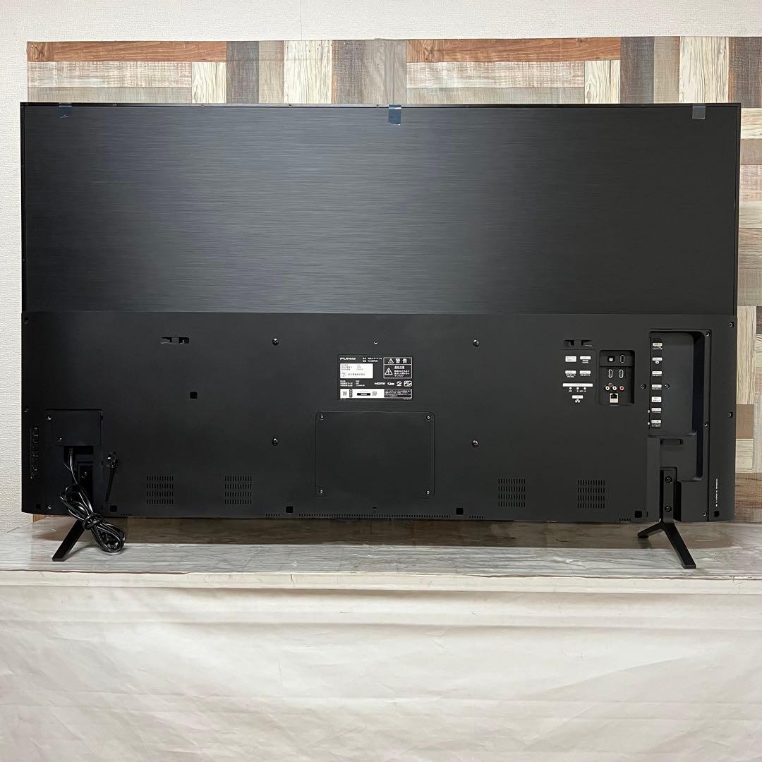 全国送料込❣️未使用品フナイ65型4KTV録画機能内蔵Wチューナ搭載