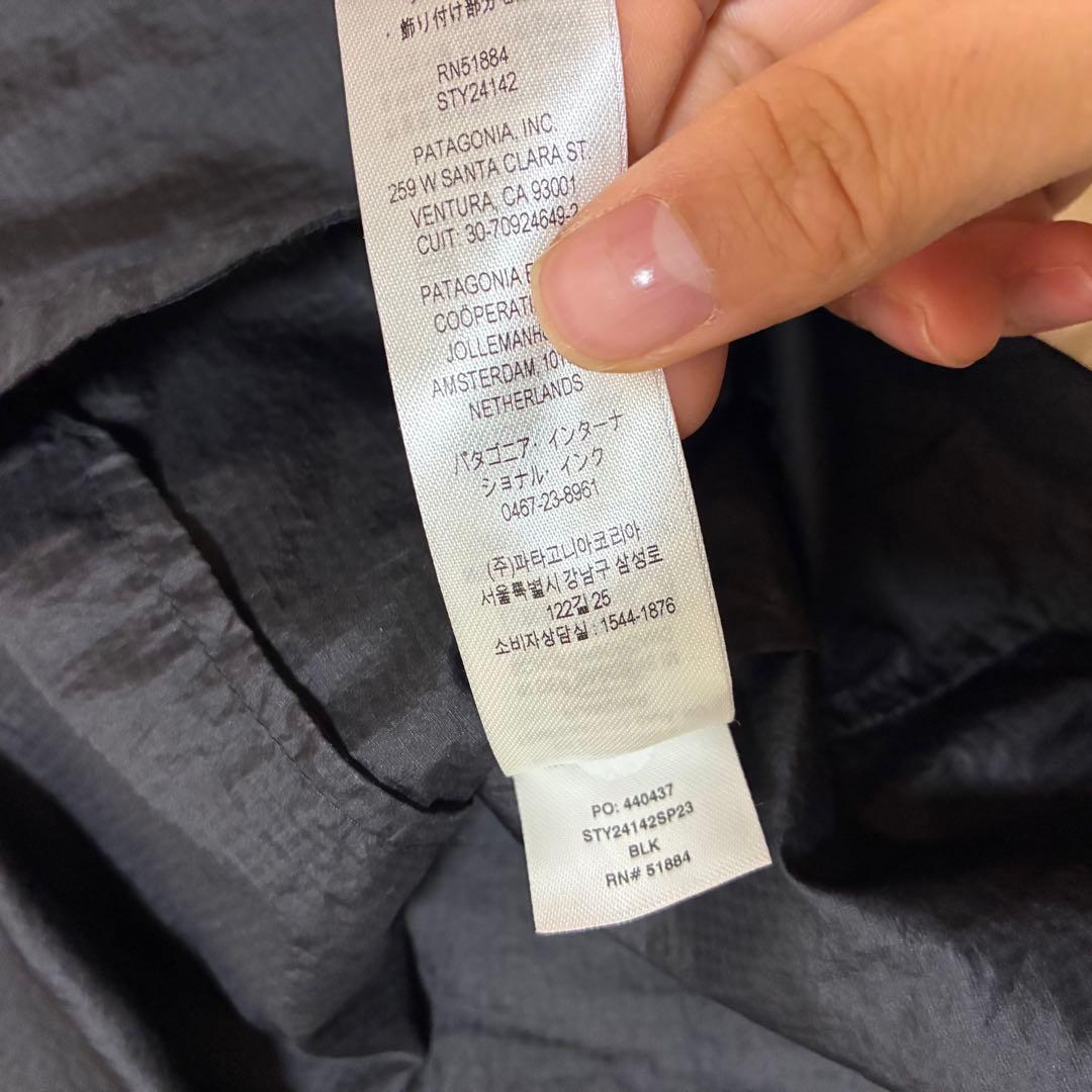 Patagonia パタゴニア　Lサイズ フーディニジャケット　黒　24142