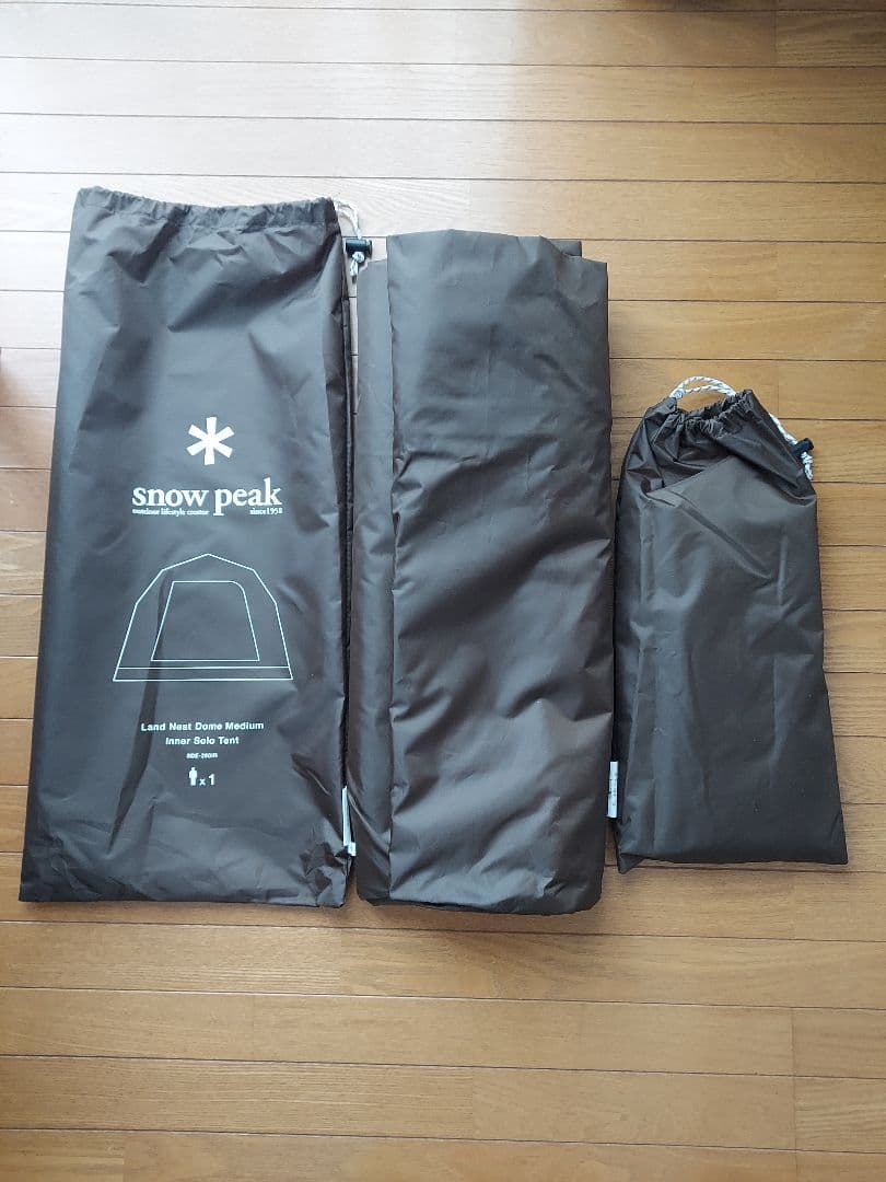 【未使用新品】スノーピーク/ランドネストドーム M/インナーソロテントのみ