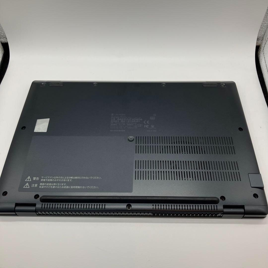美品 超軽量 Dynabook 11世代 i5 メモリ24GB 新品1TB2台