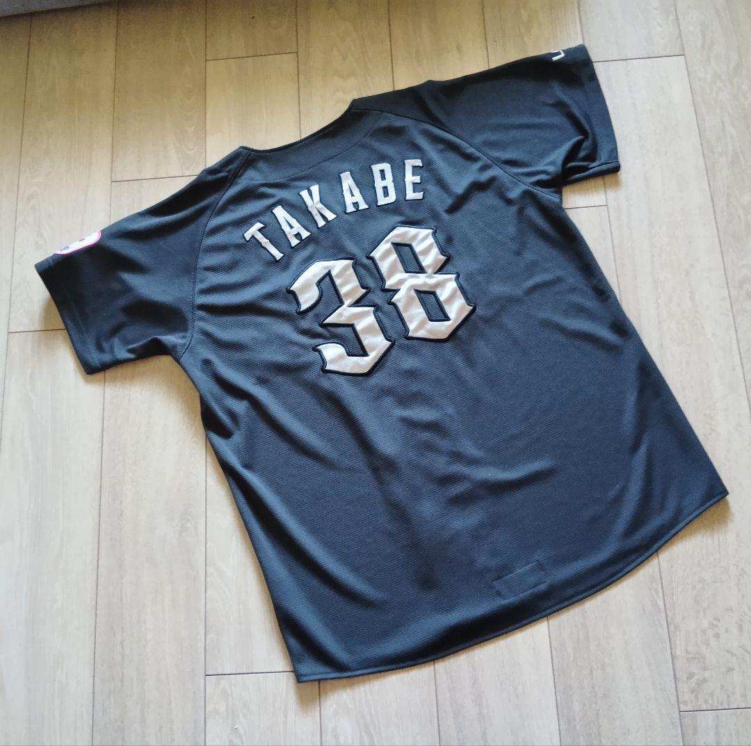 【限定】ロッテ　マリーンズ　高部　旧背番号　ネオクラシック　ユニフォーム　L