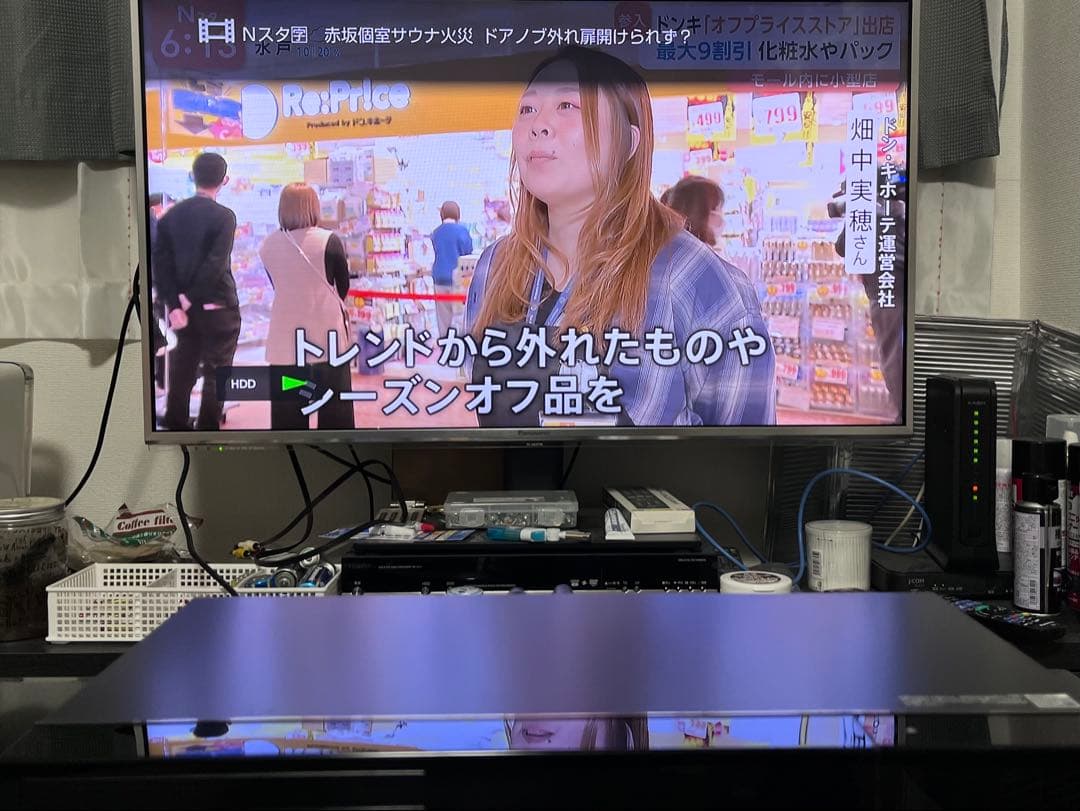 1TB 2番組録画　ソニー　ブルーレイレコーダー　BDZ-EW1200