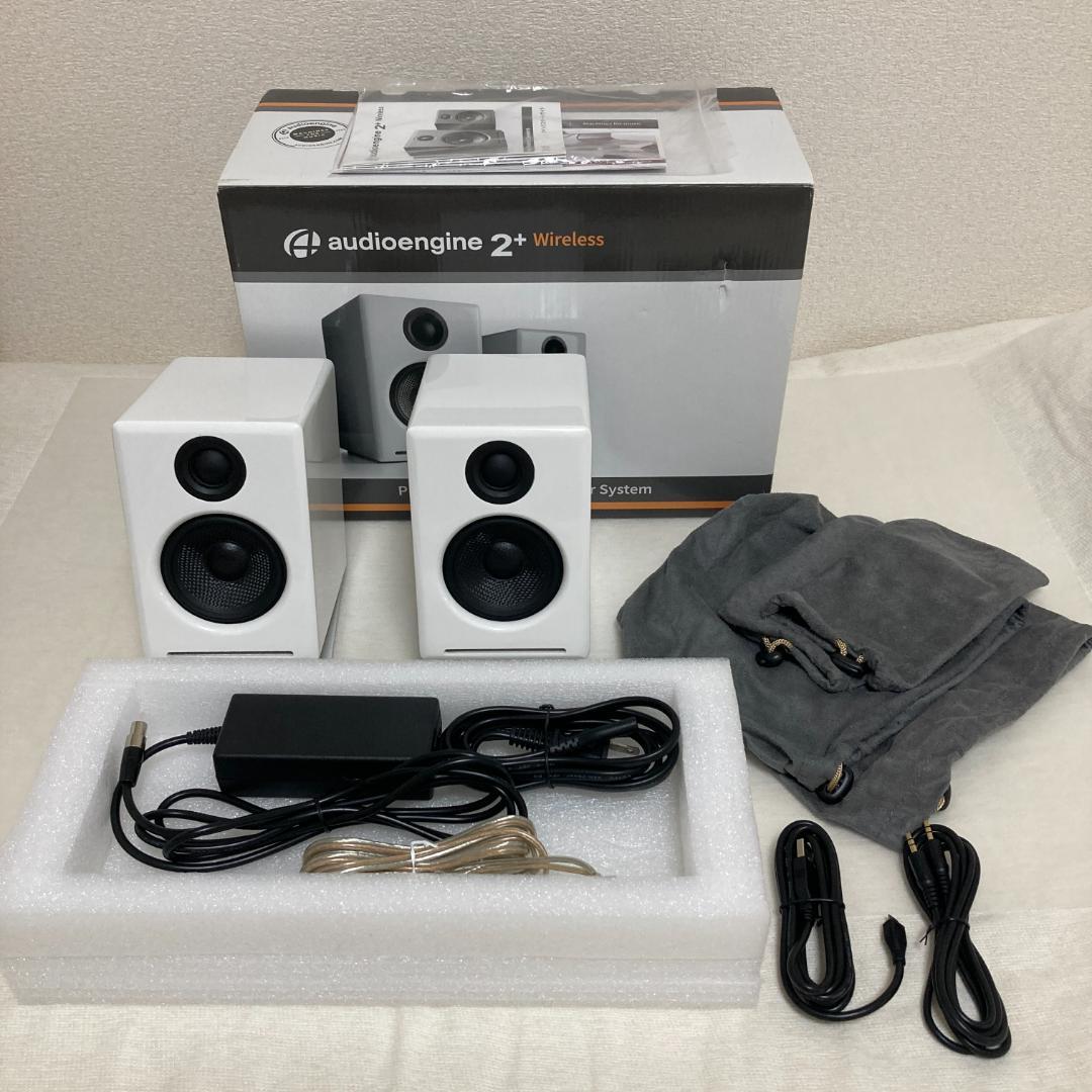 Audioengine A2+ ワイヤレススピーカー ＆ Kanto スタンド付