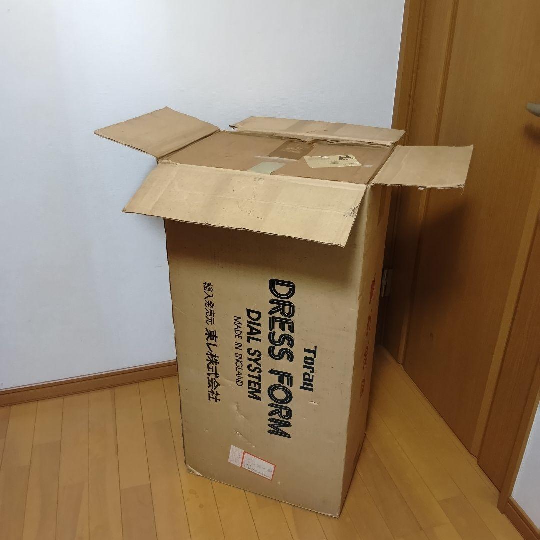 【極稀少/英国製】東レ ドレスフォーム ダイヤルシステム 1970s トルソー