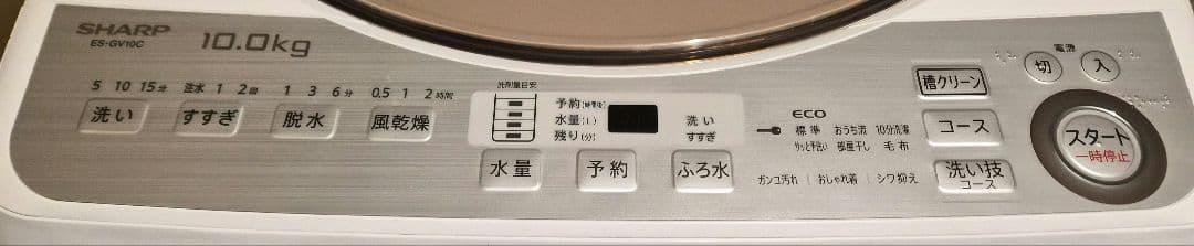 【送料無料】シャープ　全自動洗濯機　ES-GV10C
