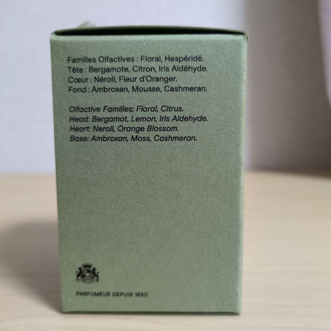 D'ORSAY À cœur perdu. L.B. 50ML