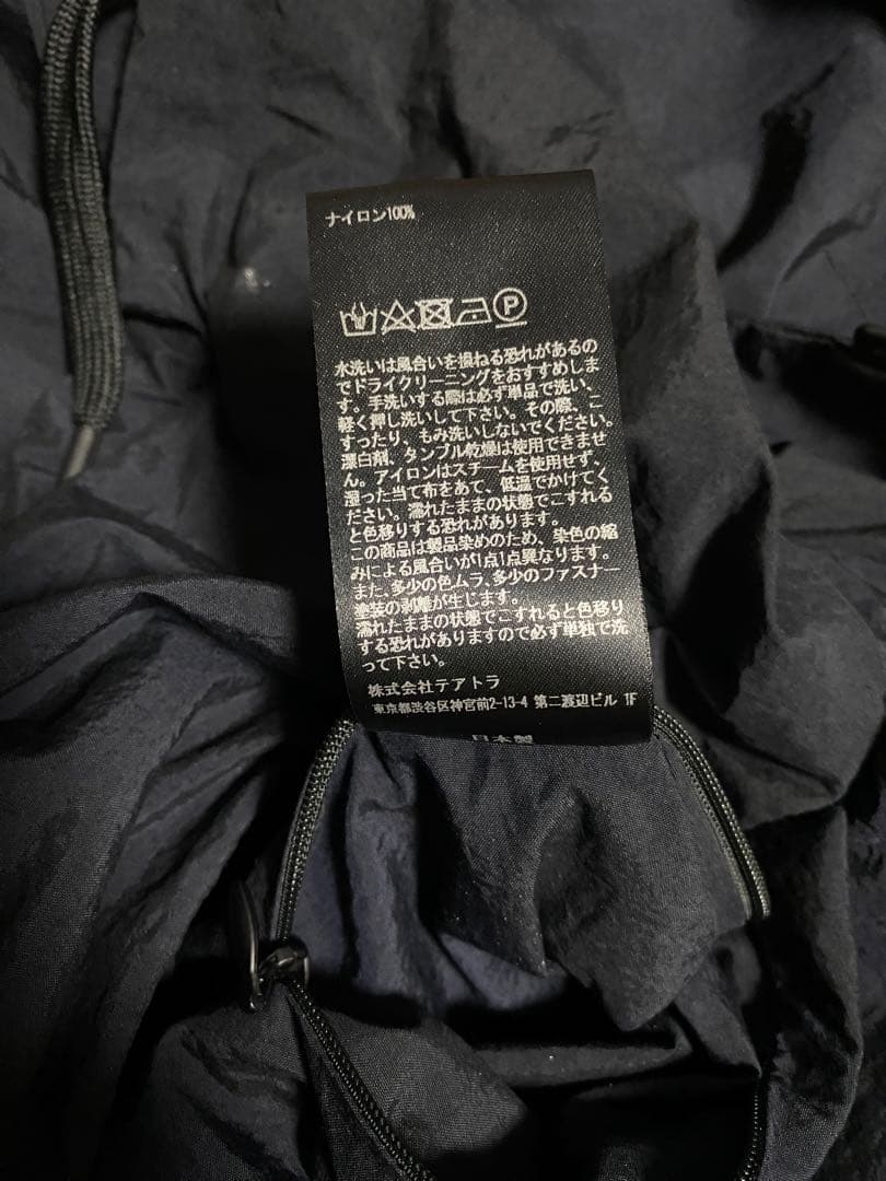 TEATORA Souvenir Hunter S/L P サイズ2 テアトラ