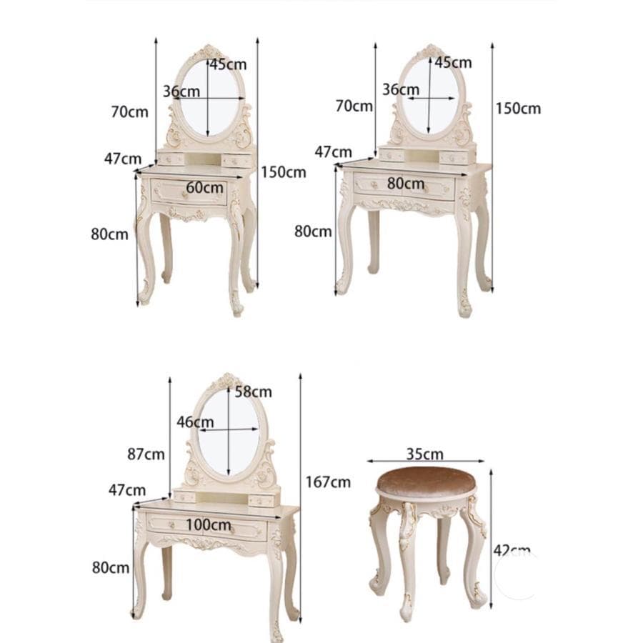フレンチスタイル ドレッサー ミラー付き 訳あり品 J109-100-01
