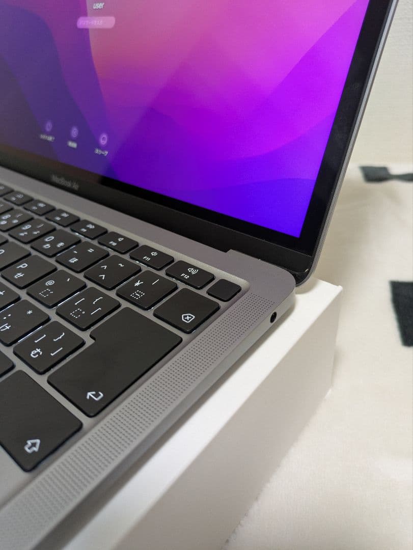 ほぼ新品 MacBook Air 2020