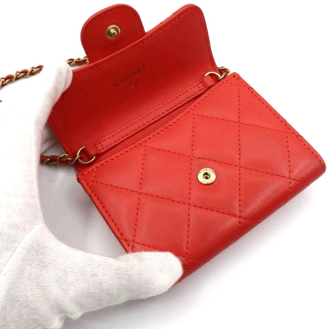 美品　シャネル　ラムスキン　マトラッセ　チェーンウォレット　長財布　レッド