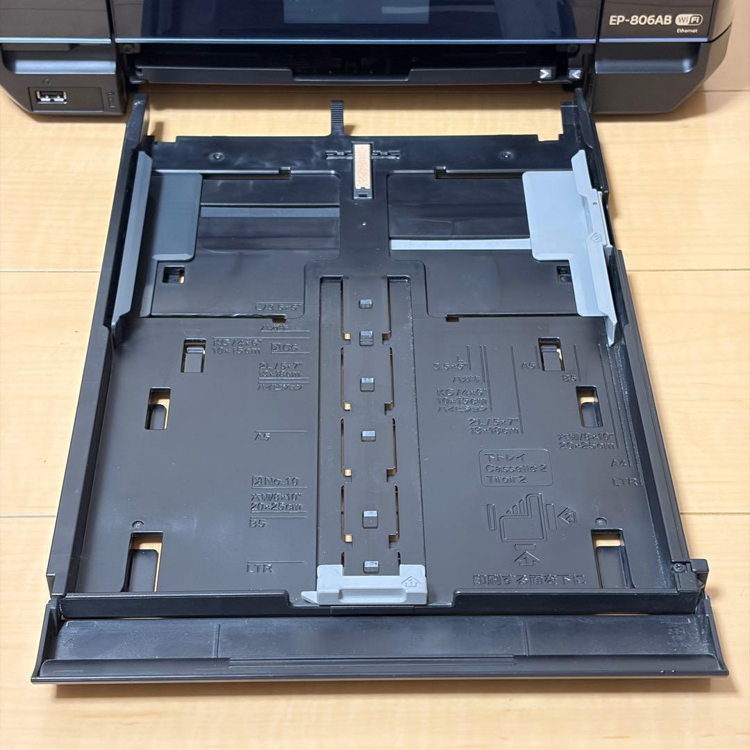 【ジャンク品】EPSON EP-806AB ブラック プリンター