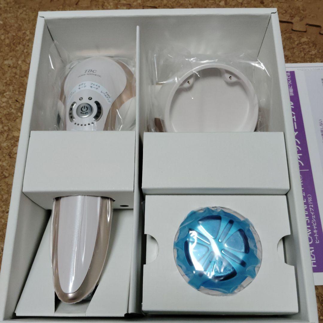 ボディ・フェイスケア HEATCAVI SHAPE 2 PRO TBC