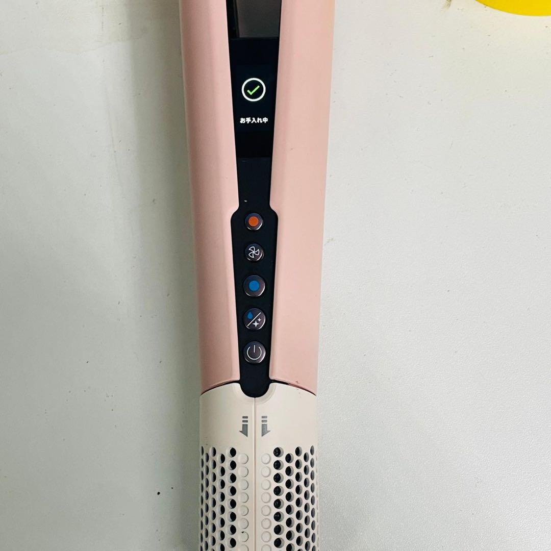 Dyson ストレートライヤー　動作確認済み