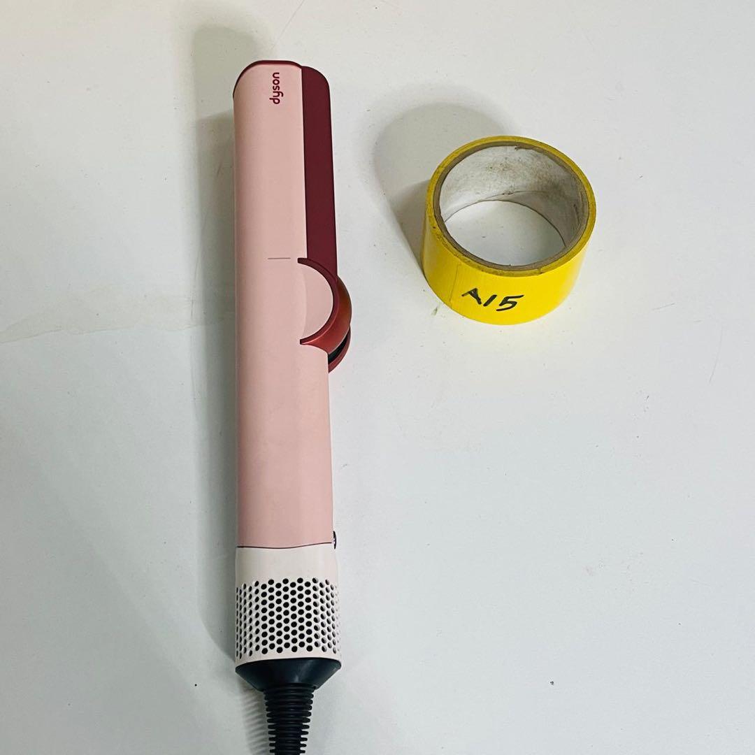 Dyson ストレートライヤー　動作確認済み