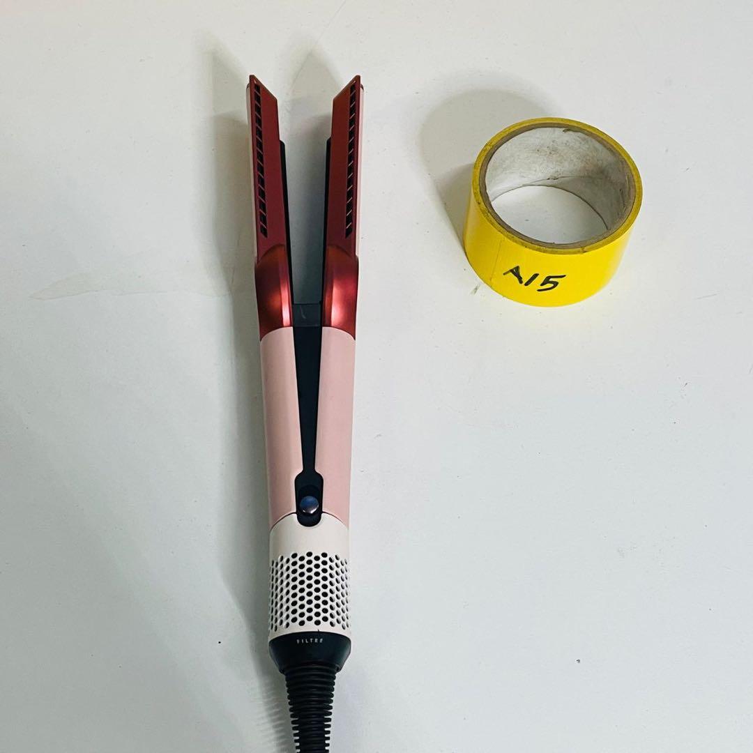 Dyson ストレートライヤー　動作確認済み